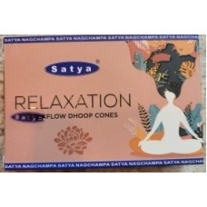 Благовония конусы "Relaxation" (Релаксация), стелющийся дым
