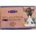 Благовония конусы "Relaxation" (Релаксация), стелющийся дым