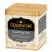 Чай черный "Эрл Грей", Golden Tips (банка, 100гр.)
