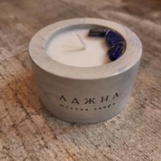 Свеча ароматическая "Чакры", в ассортименте