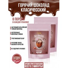 Горячий шоколад "Тёмный шоколад"