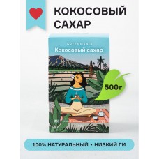 Кокосовый сахар Greenmania, 500гр.
