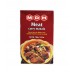 Масала (смесь специй) для мяса Meat Curry Masala, MDH