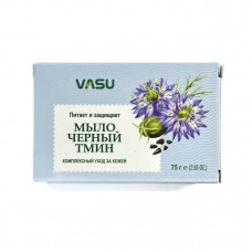 Мыло Чёрный тмин, VASU 75г. Мыло Чёрный тмин, VASU 75г.