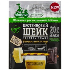 Протеиновый шейк с бананом и шоколадом, Bionova