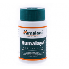 Румалая (Rumalaya) для мышц и суставов, Himalaya (60 таб)