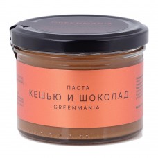 Паста кешью и шоколад, Greenmania