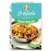 Смесь специй для овощей "Сабджи масала", Bestofindia
