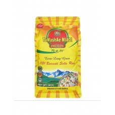 Рис Басмати TaMashAe MIAD Premium, 1кг