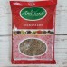 Кумин (зира) семена, Amilfoods