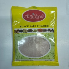 Черная соль, Amilfoods