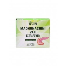MADHUNASHINI VATI Divya (МАДХУНАШИНИ ВАТИ, Помощь при сахарном диабете, Дивья), 120 таб.