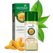 Масло для лица Biotique Bio Almond Oil для снятия макияжа