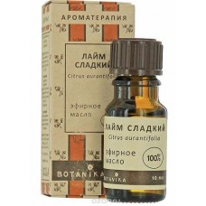 Эфирное масло Лайм сладкий, 10 мл Эфирное масло Лайм сладкий, 10 мл